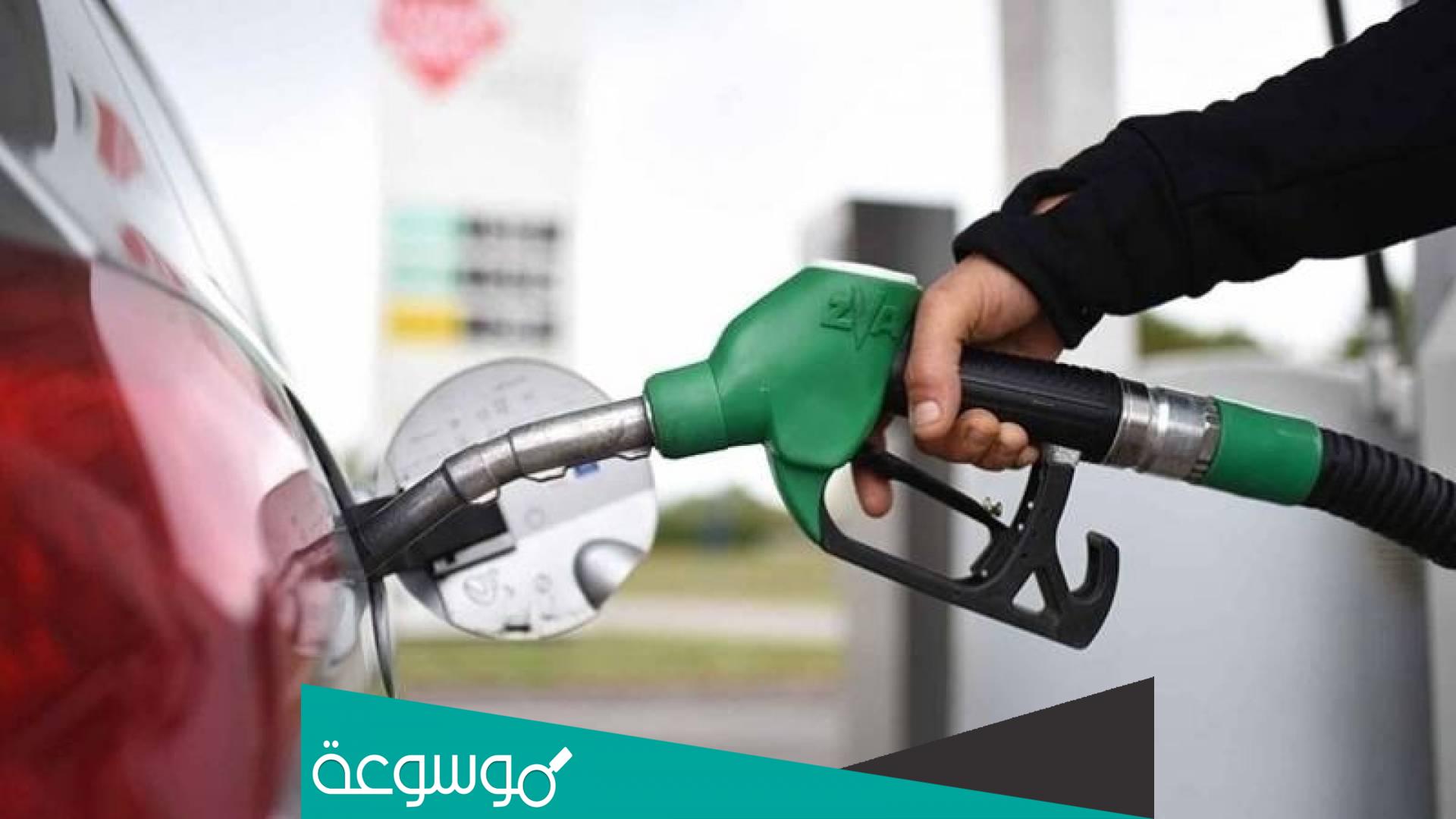 اين تقع كازية مهدي عيد دمشق