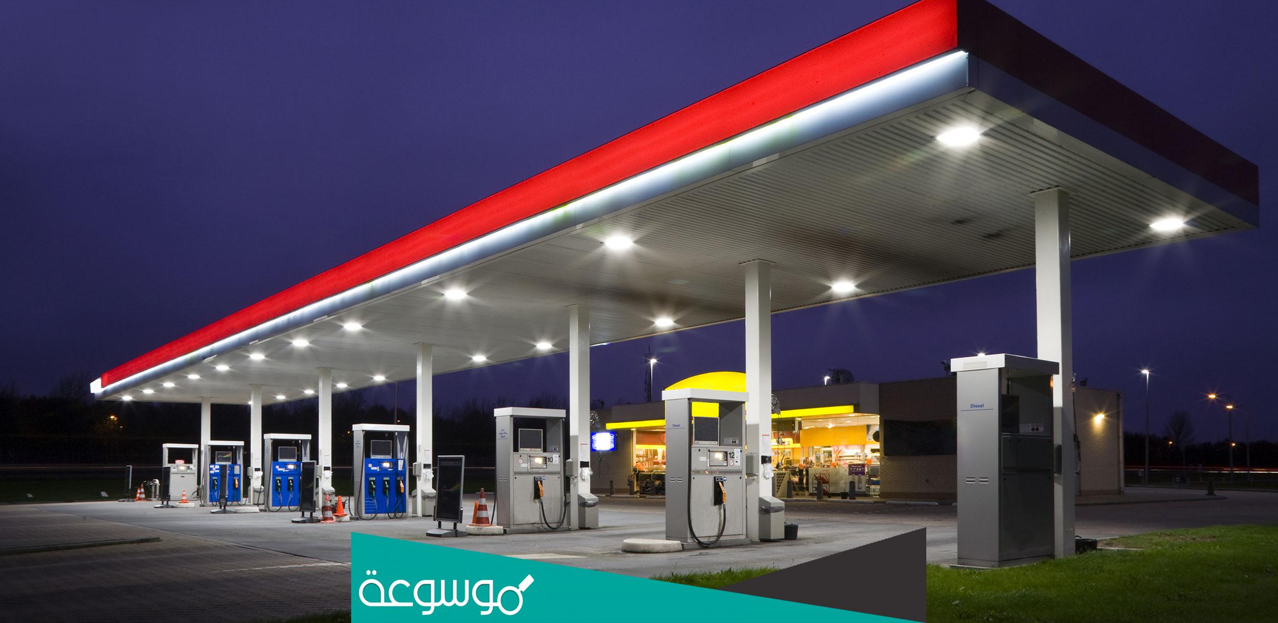 اين تقع محطة علي العلاوي دمشق