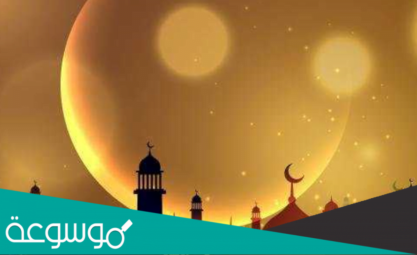 اين ولد الامام مسلم صاحب الصحيح