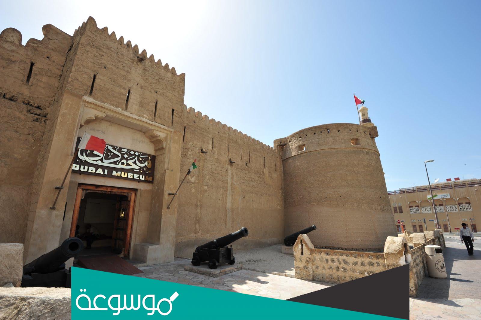 اين يقع حصن الفهيدي