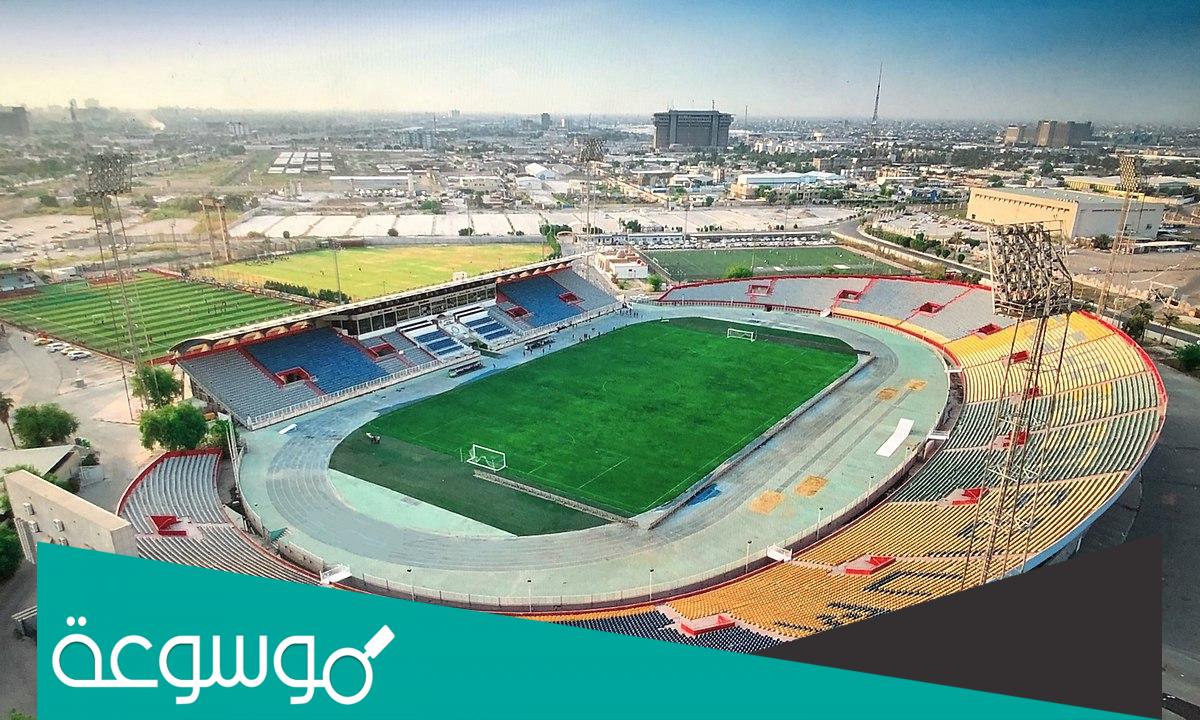 اين يقع ملعب نادي الزوراء الرياضي