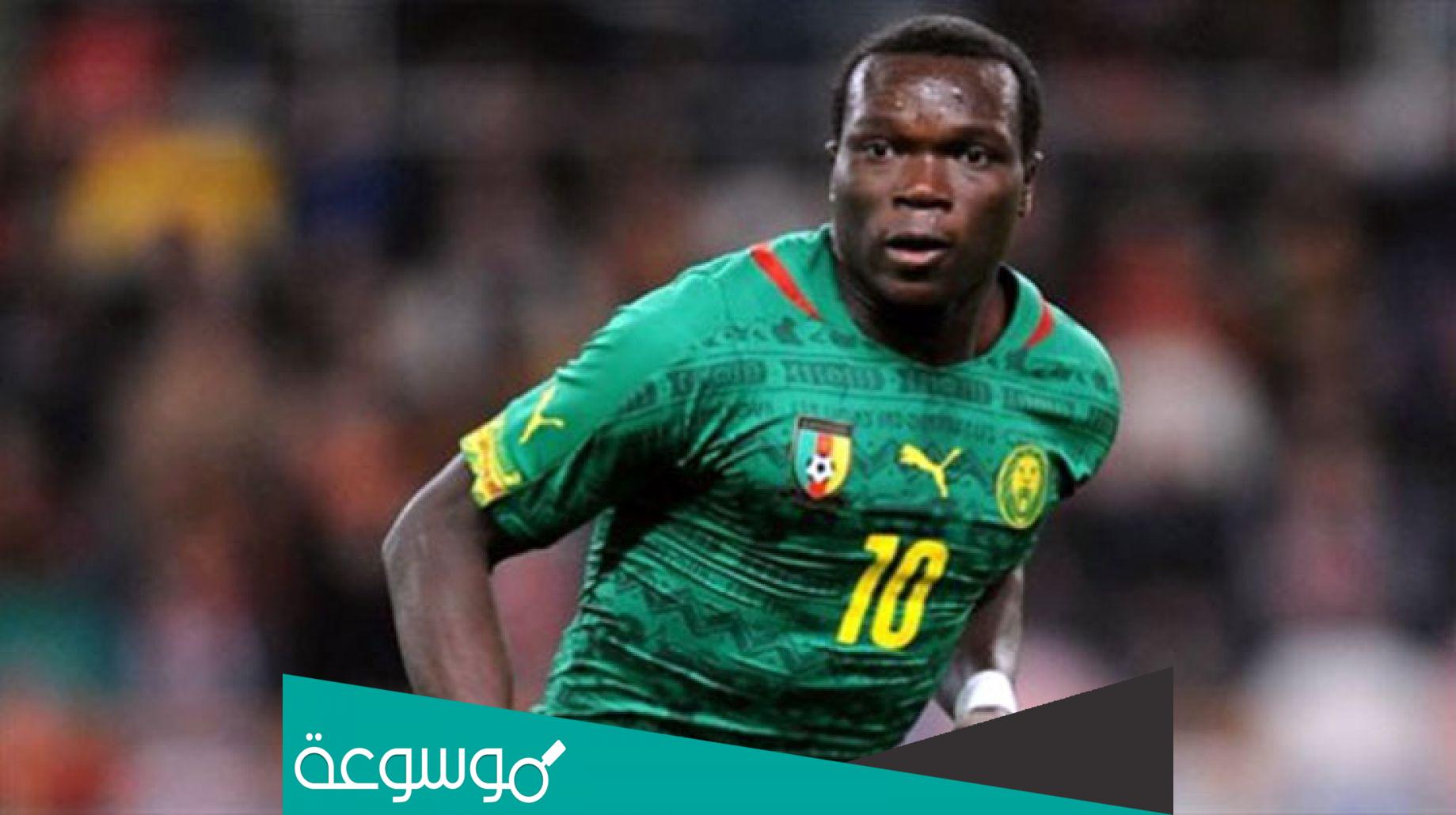 اين يلعب فينسنت ابو بكر