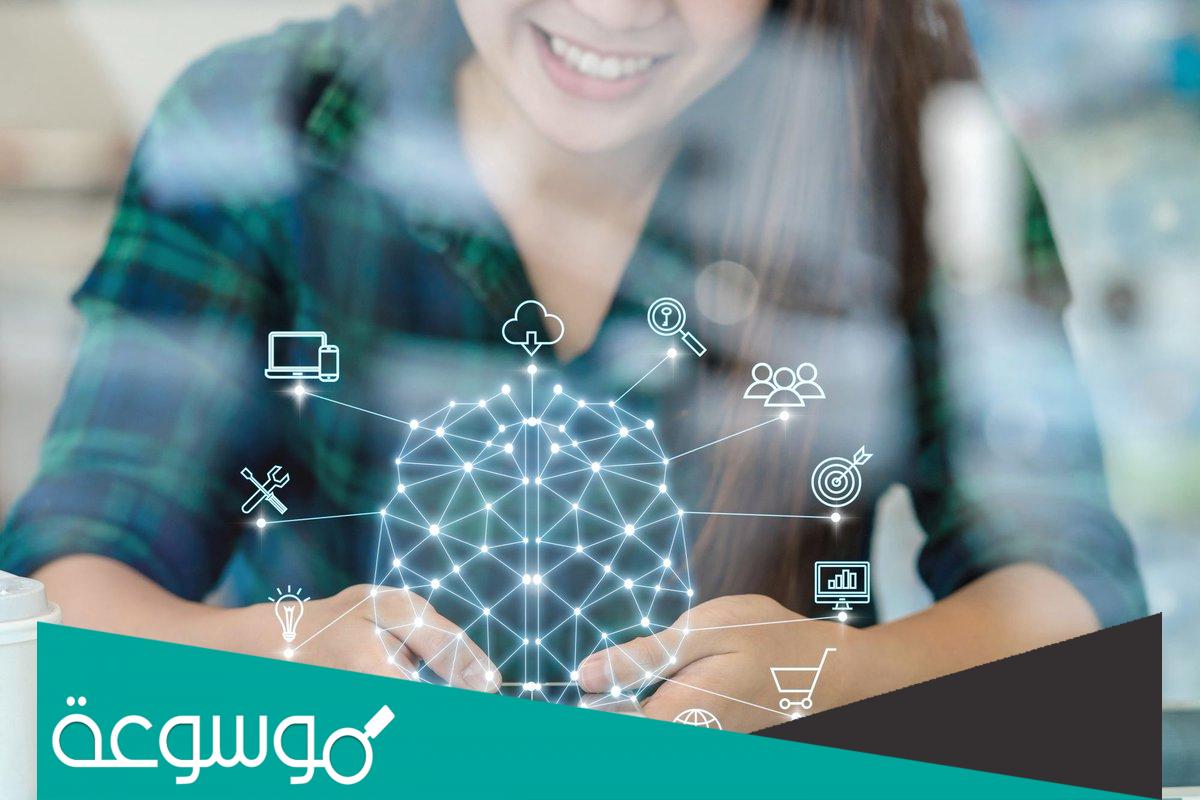 موضوع الانترنت مع ابراز فوائده واضراره على الإنسان