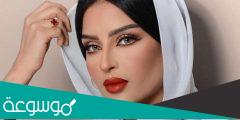 بدور البراهيم سناب