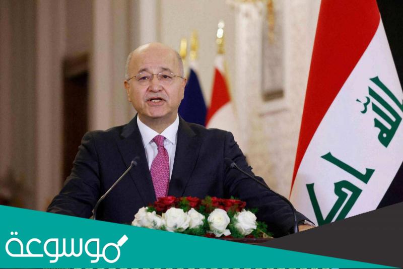 برهم صالح سني ام شيعي