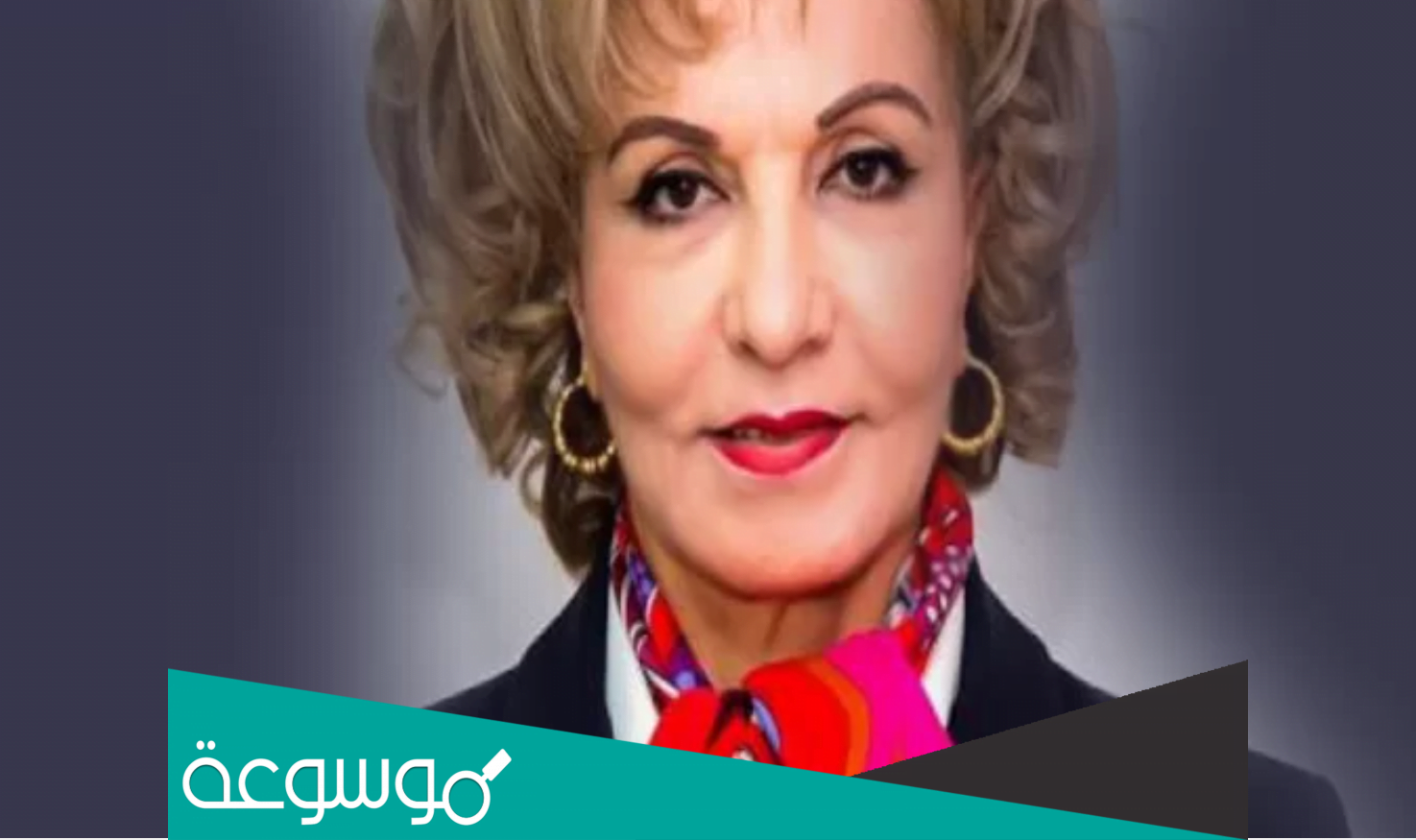 بشرى الخليل كم عمرها