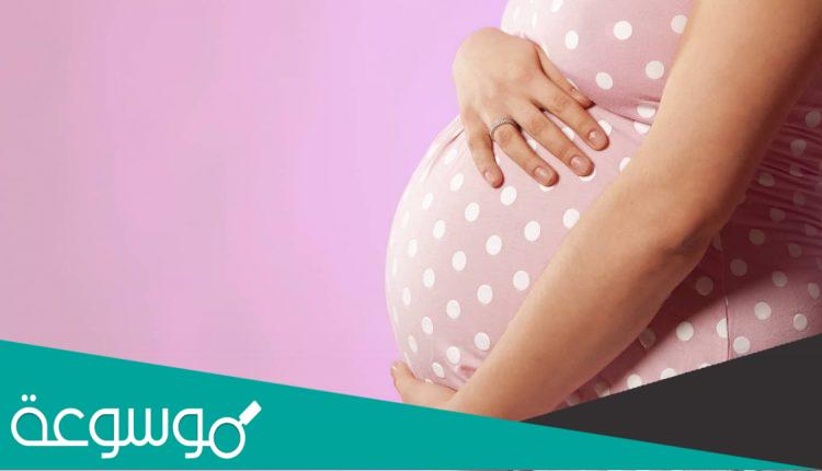 علامات الحمل ببنت الواضحه في بداية الحمل