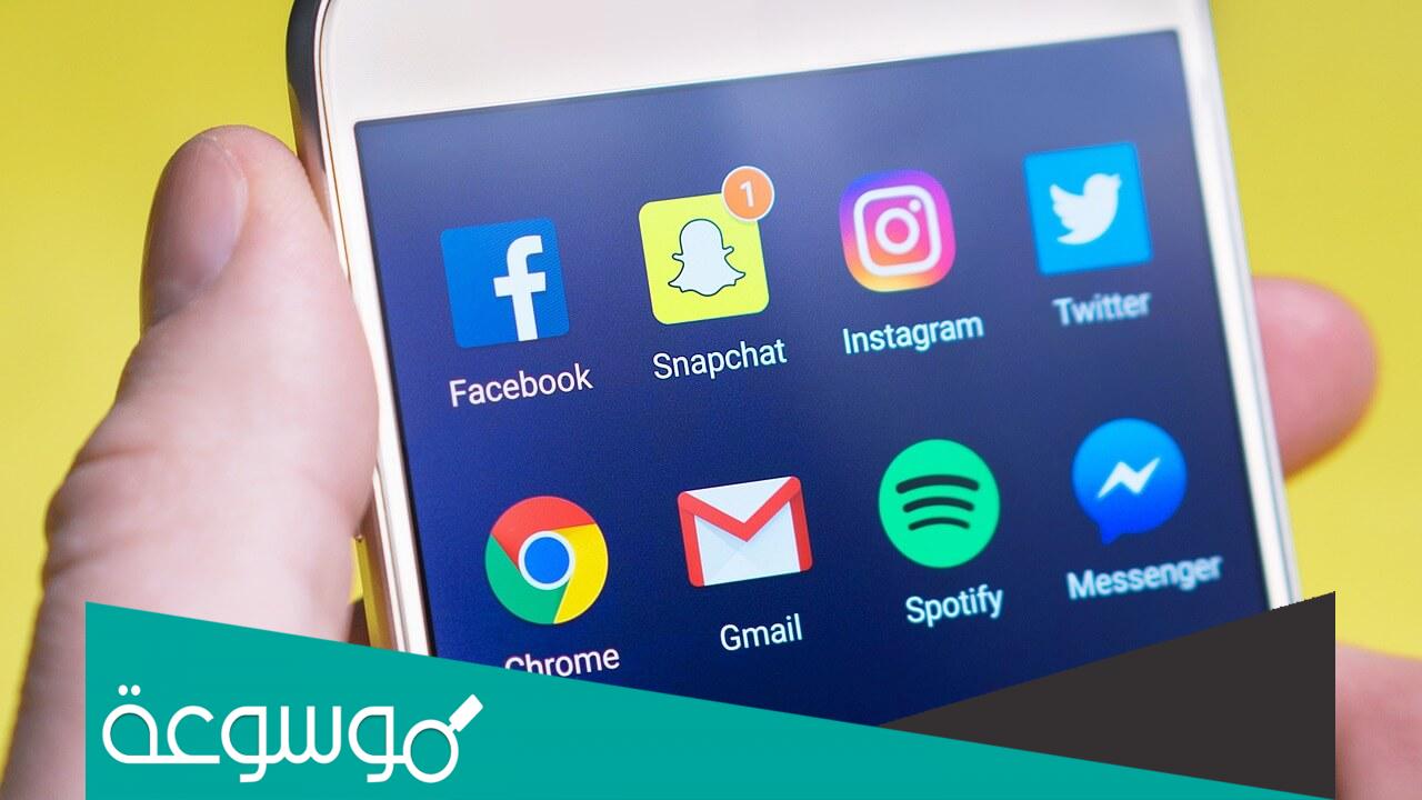 طريقة حل مشكلة رقم غير معروف