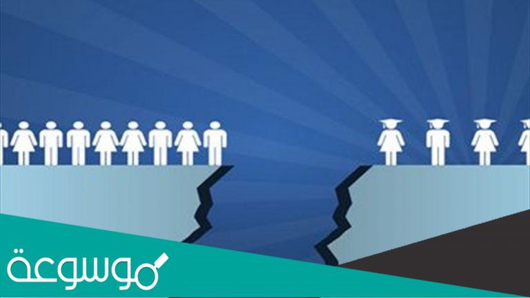 تأهيل الشباب لسوق العمل بالطريقة الصحيحة