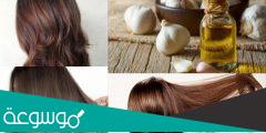 طريقة استخدام الثوم لإنبات الشعر وفوائده الصحية