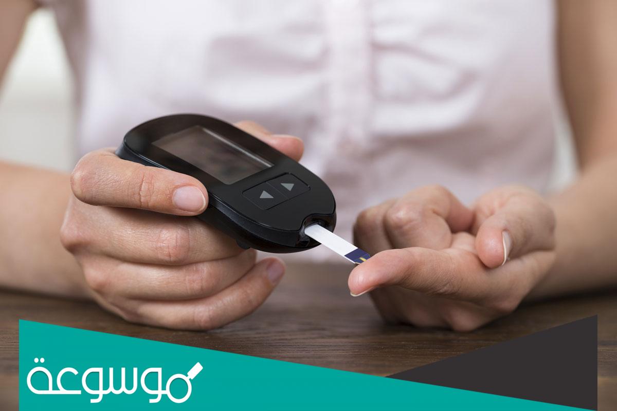 ما هو تحليل السكر التراكمي وما فائدته وأهميته