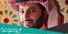 من هي زوجة تركي آل الشيخ السعودية