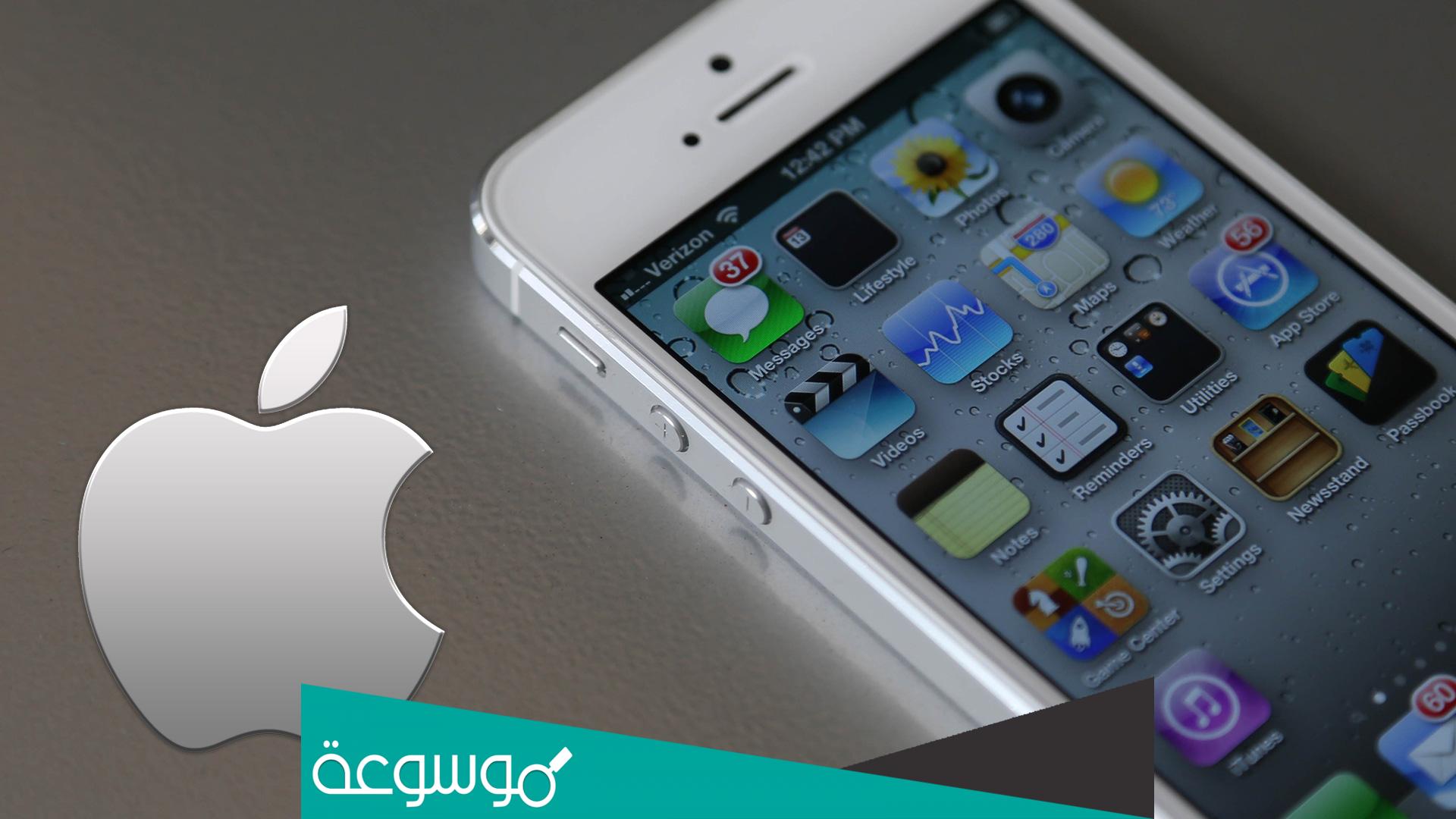 تطبيق يحسب عدد ساعات استخدام الجوال