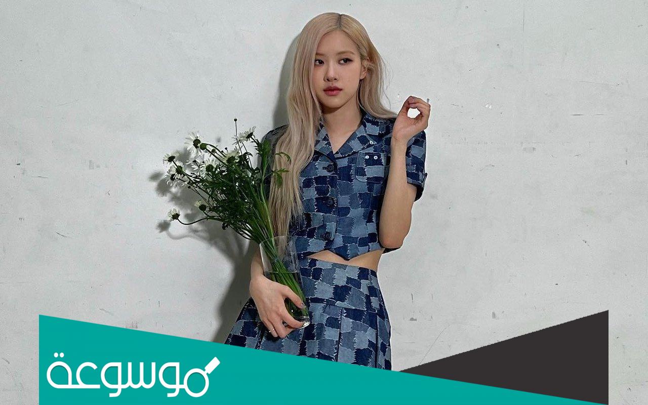 متى عيد ميلاد روزي 2022