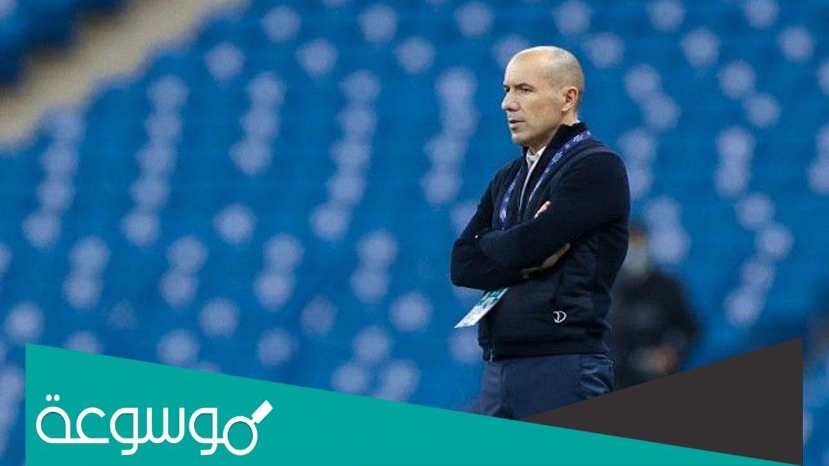 تفاصيل إقالة جارديم مدرب الهلال