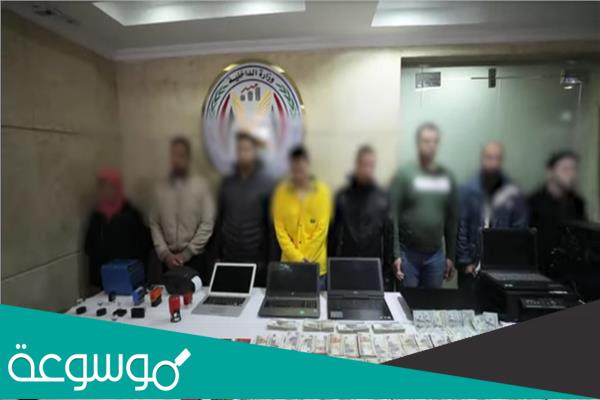 تفاصيل القبض على عصابة الرمال البيضاء