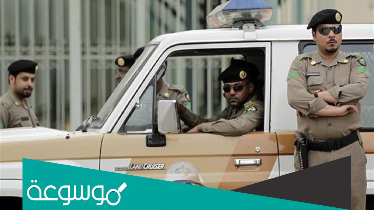 تفاصيل القبض على مغتصب حفر الباطن