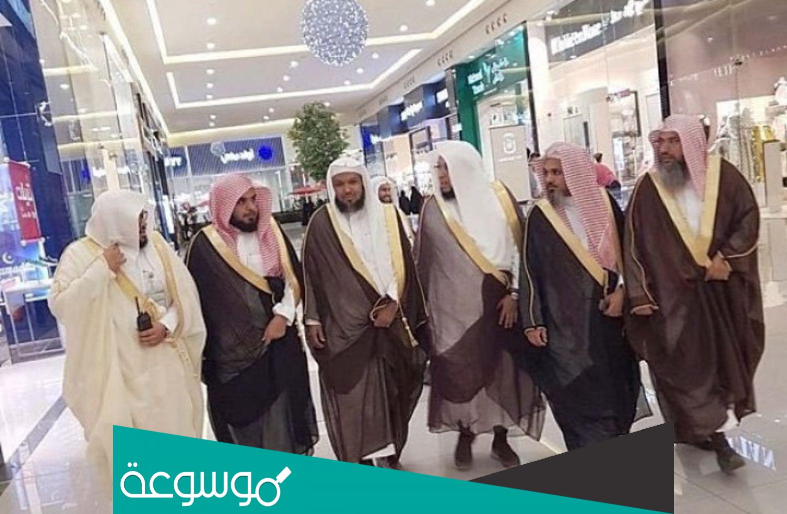 تفاصيل عودة هيئة الأمر بالمعروف والنهي عن المنكر في السعودية