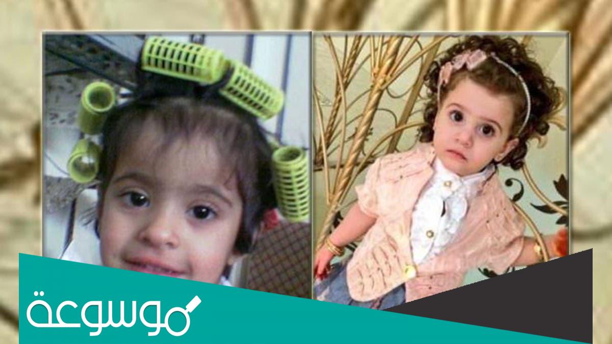 تفاصيل قصة ابتهال المطيري