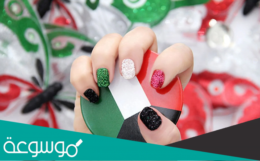 توزيعات العيد الوطني الكويتي