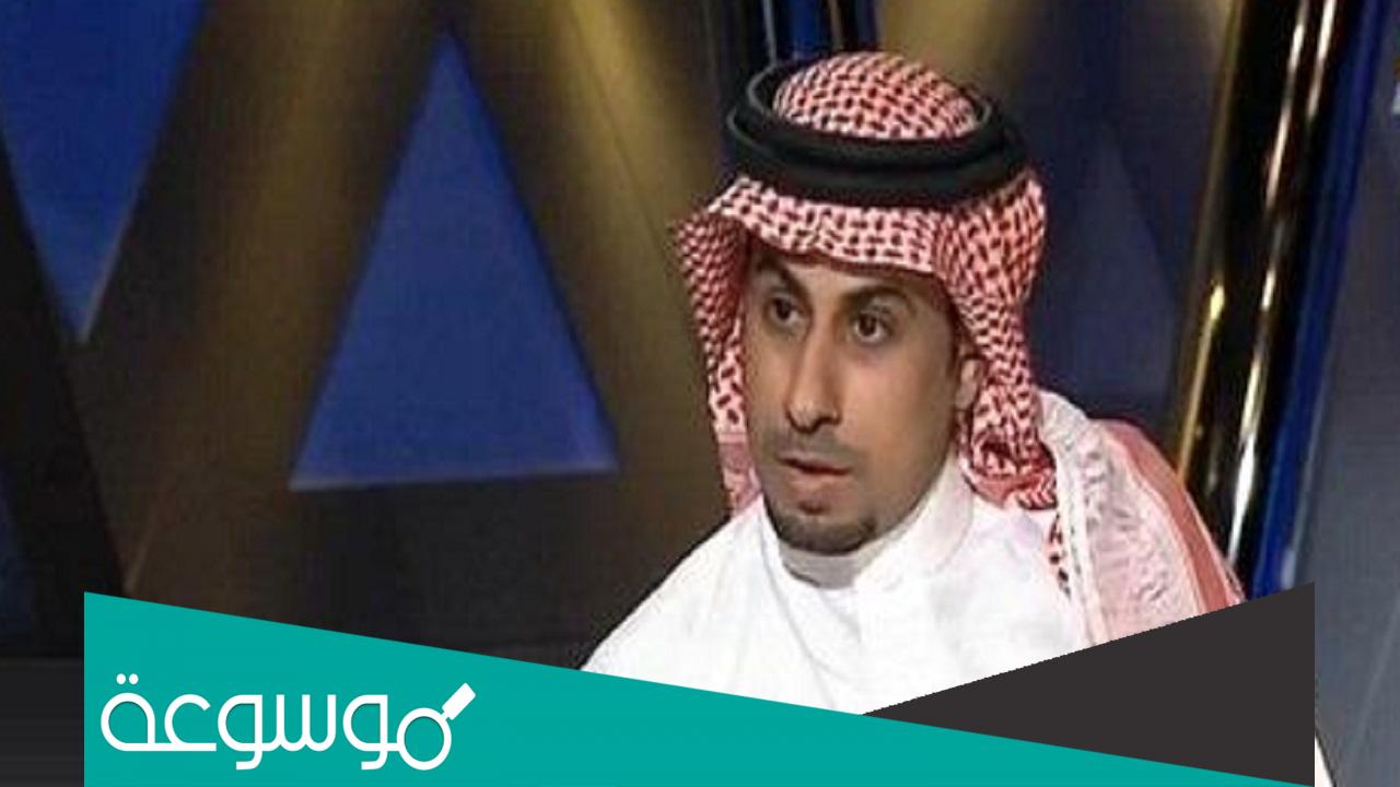 تويتر محمد شنوان العنزي