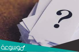 جدل عقيم لا طائل تحته فطحل