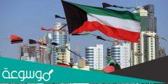جدول احتفالات العيد للوطني الكويتي 61 لعام 2022