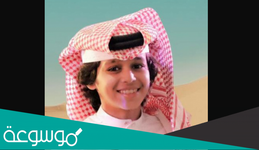 جنسية شبل يام