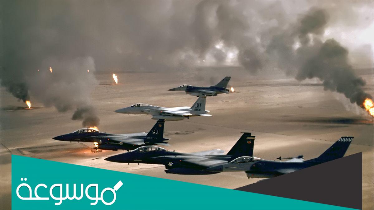 حرب الكويت عام كم