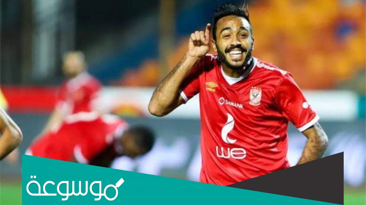 حقيقة تزوير عقد محمود كهربا مع الزمالك