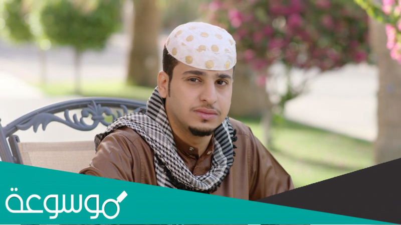 حقيقة خبر وفاة فيصل العيسى