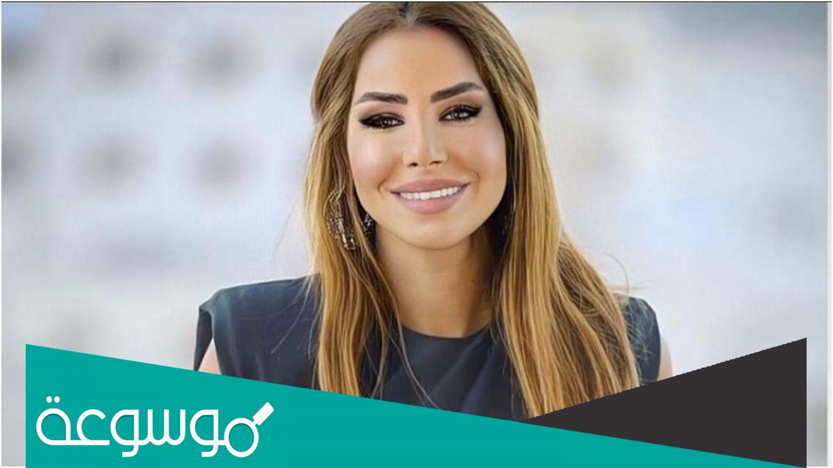 حقيقة فيديو ناديا الزعبي