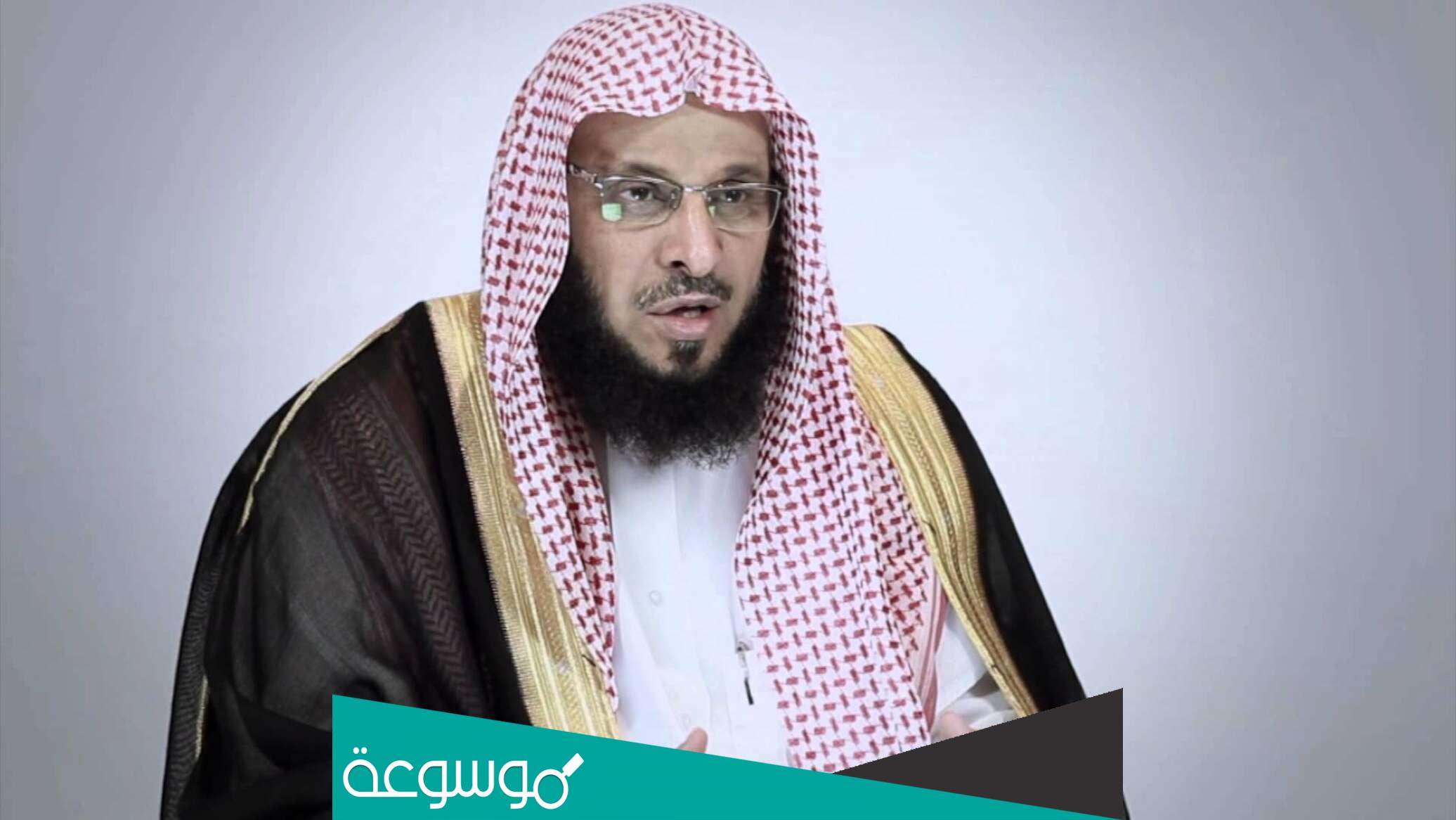 حقيقة وفاة عائض القرني بعد تدهور صحته
