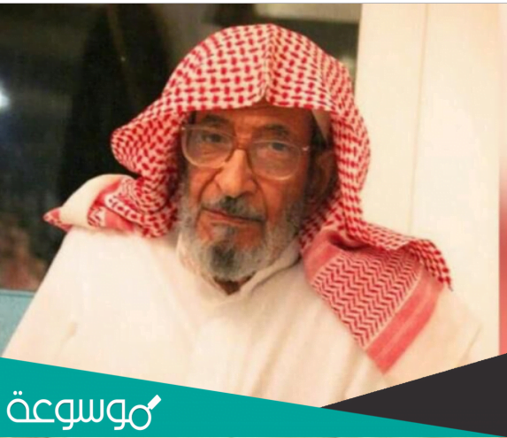 حقيقة وفاة يعقوب الباحسين