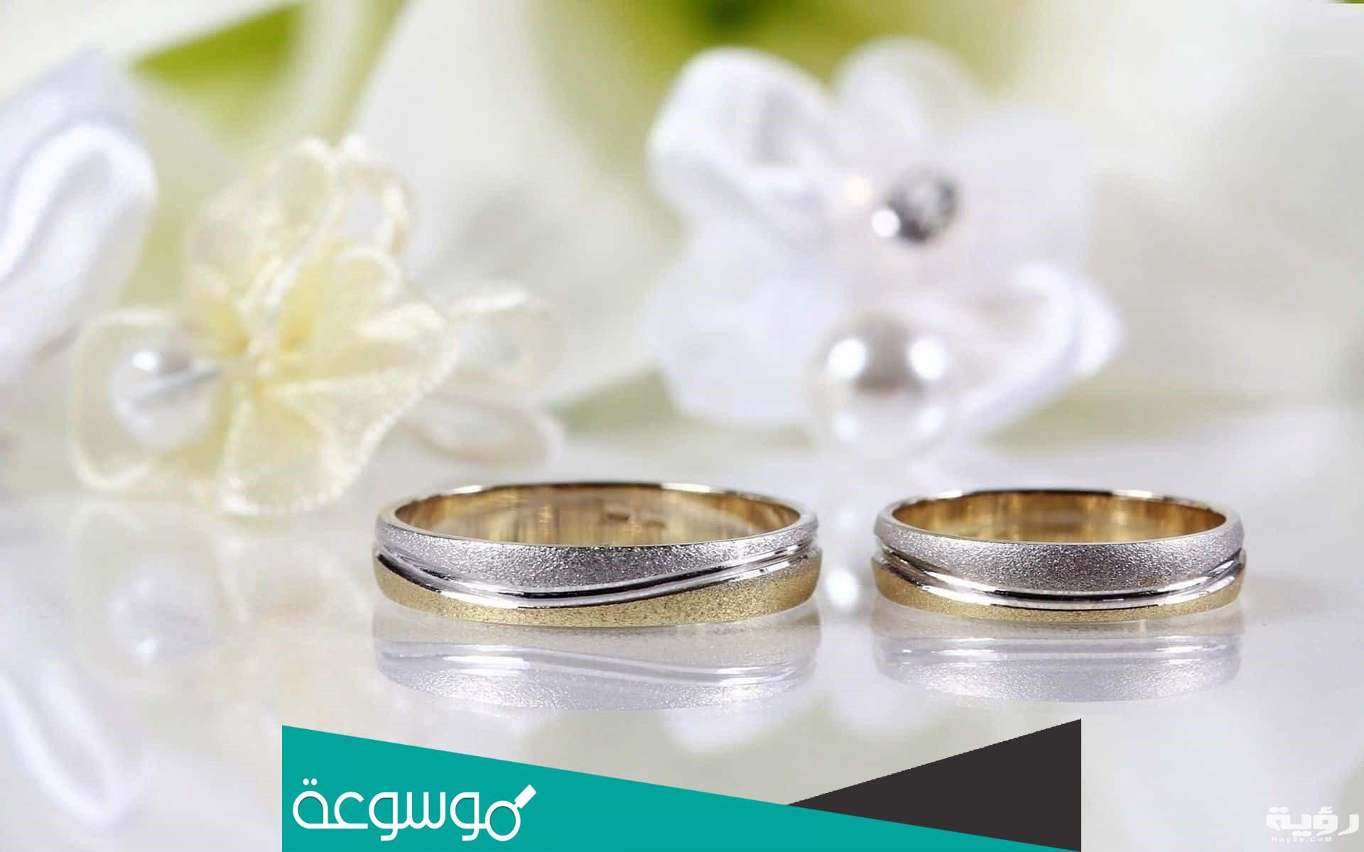 حلمت اني عروس وانا متزوجة والعريس زوجي