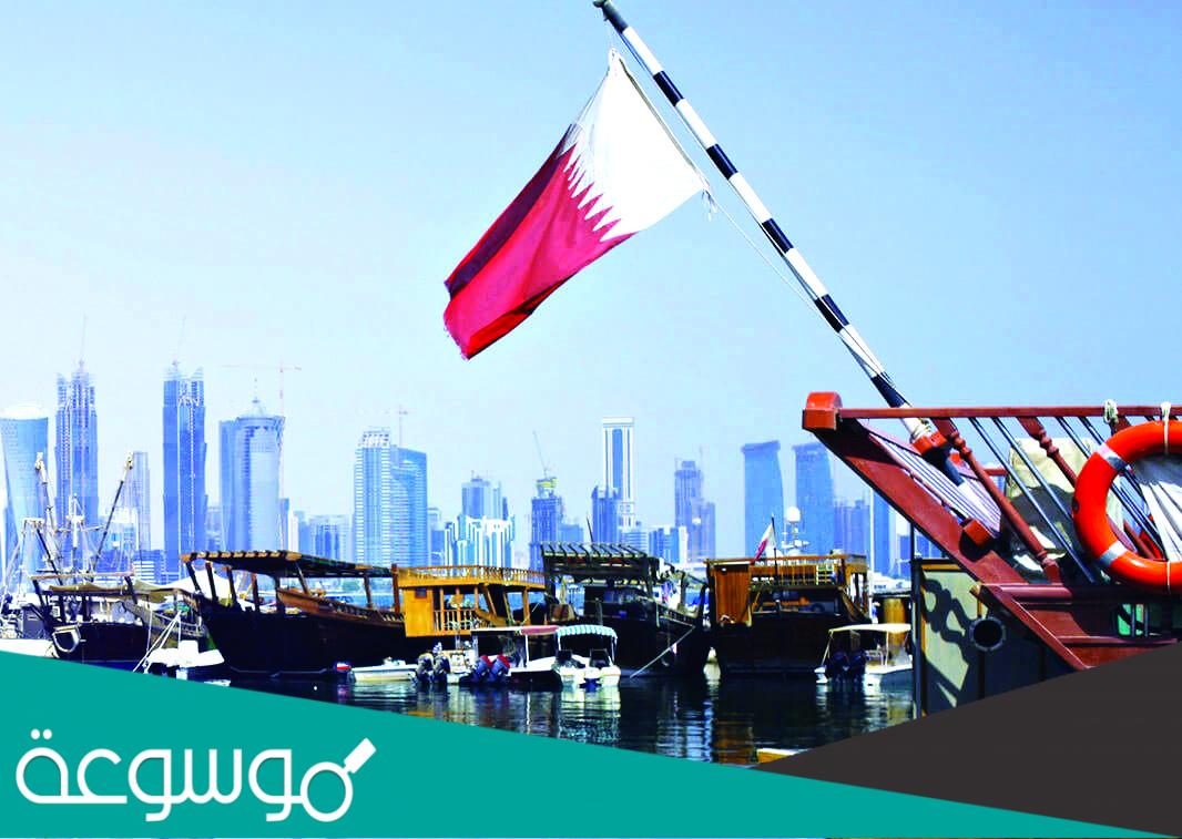 خطوات حجز فندق للحجر الصحي قطر 2022