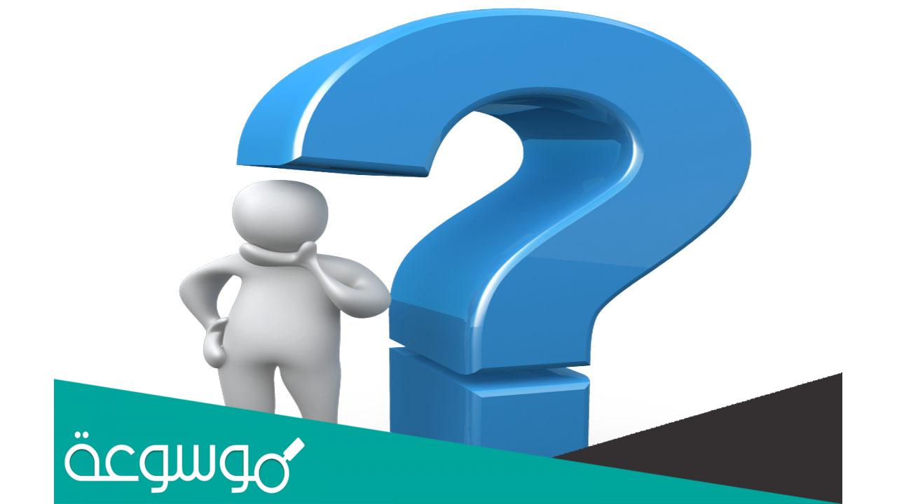 دولة في المرتبة ١٢ من حيث المساحة