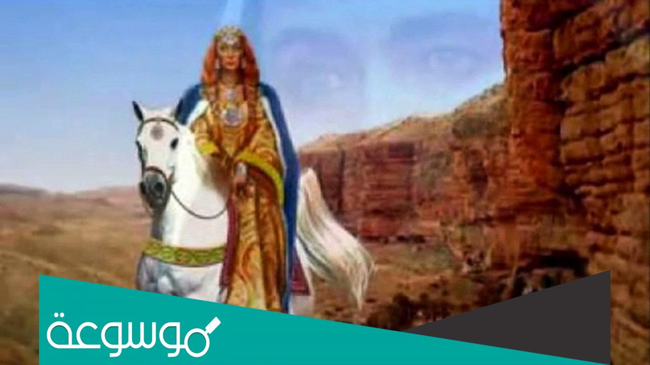 ماذا تعني كلمة البربر في اللغة العربية