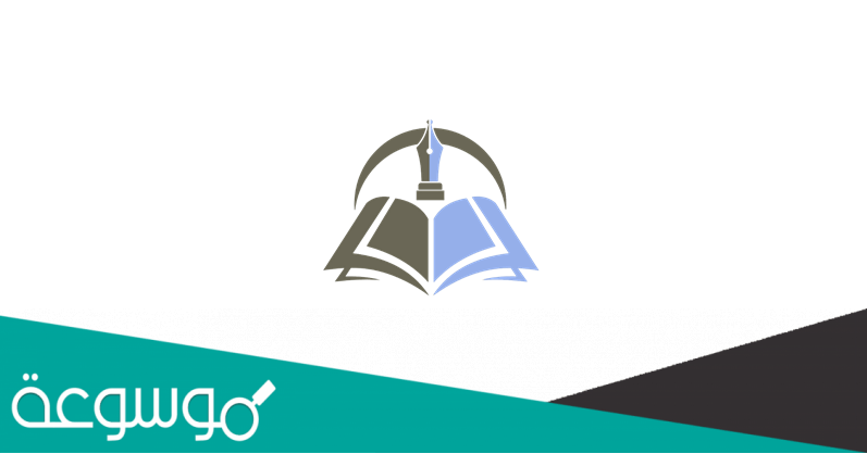 رابط البوابة الإلكترونية egmoe org لتسجيل وظائف وزارة التربية والتعليم