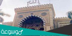 رابط وظائف وزارة الاوقاف المصرية 2022
