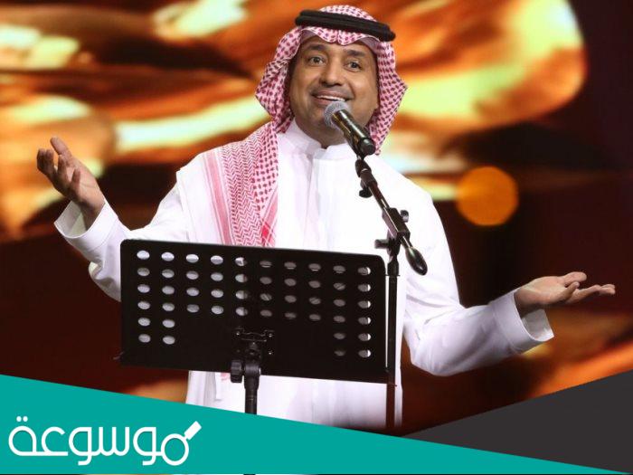 صوة راشد الماجد