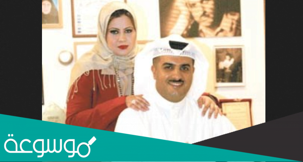 زوجة مشارى البلام