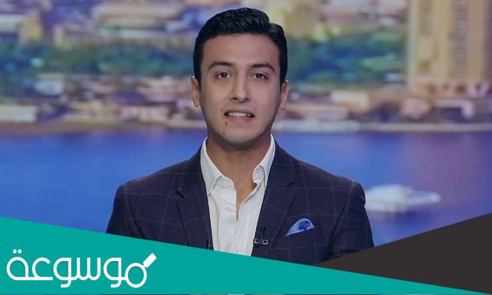 سبب إيقاف المذيع حسام حداد