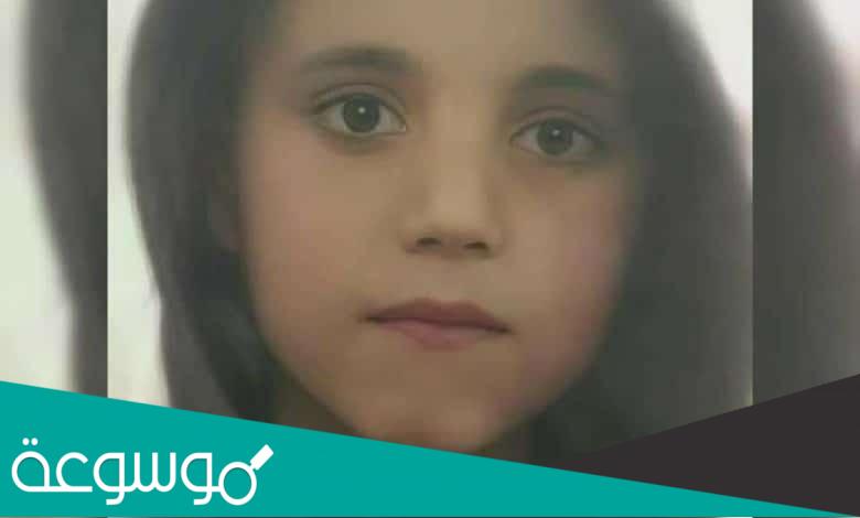 سبب اختطاف فواز القطيفان