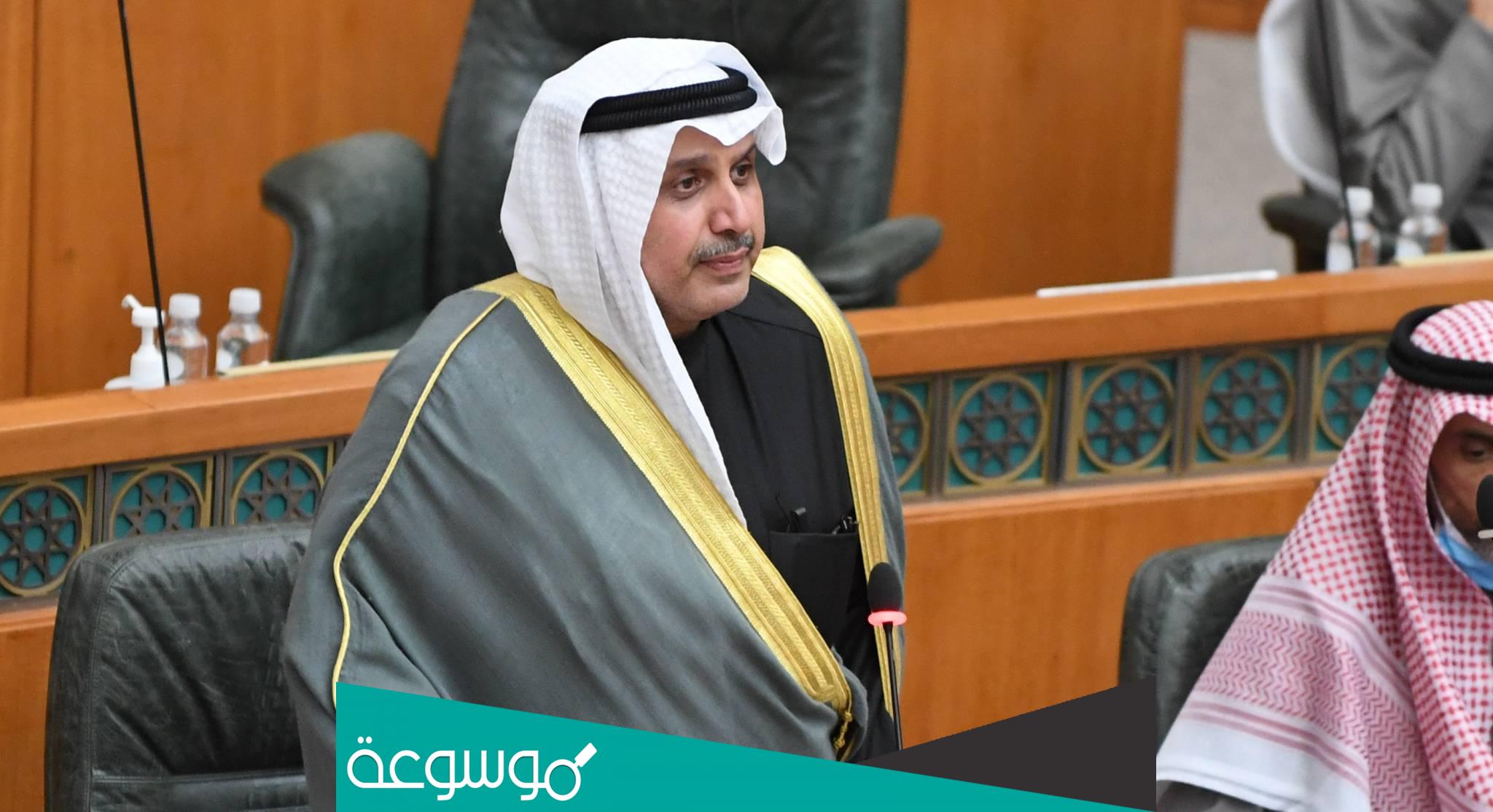 سبب استقالة وزير الدفاع الكويتي