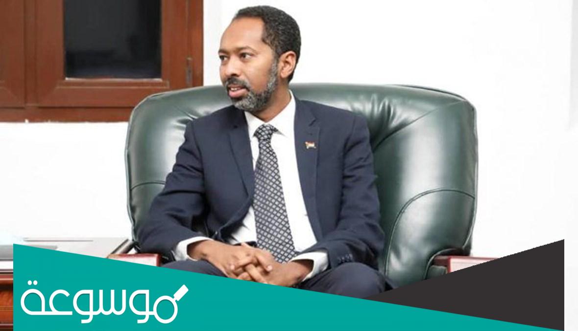 سبب اعتقال خالد عمر يوسف