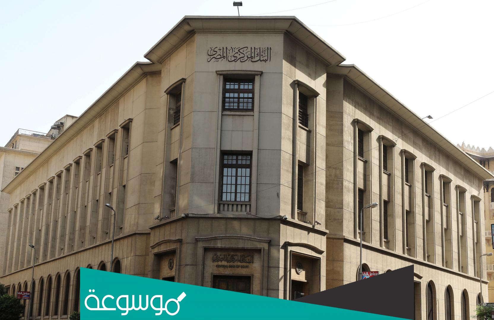 سبب ايقاف مستندات التحصيل