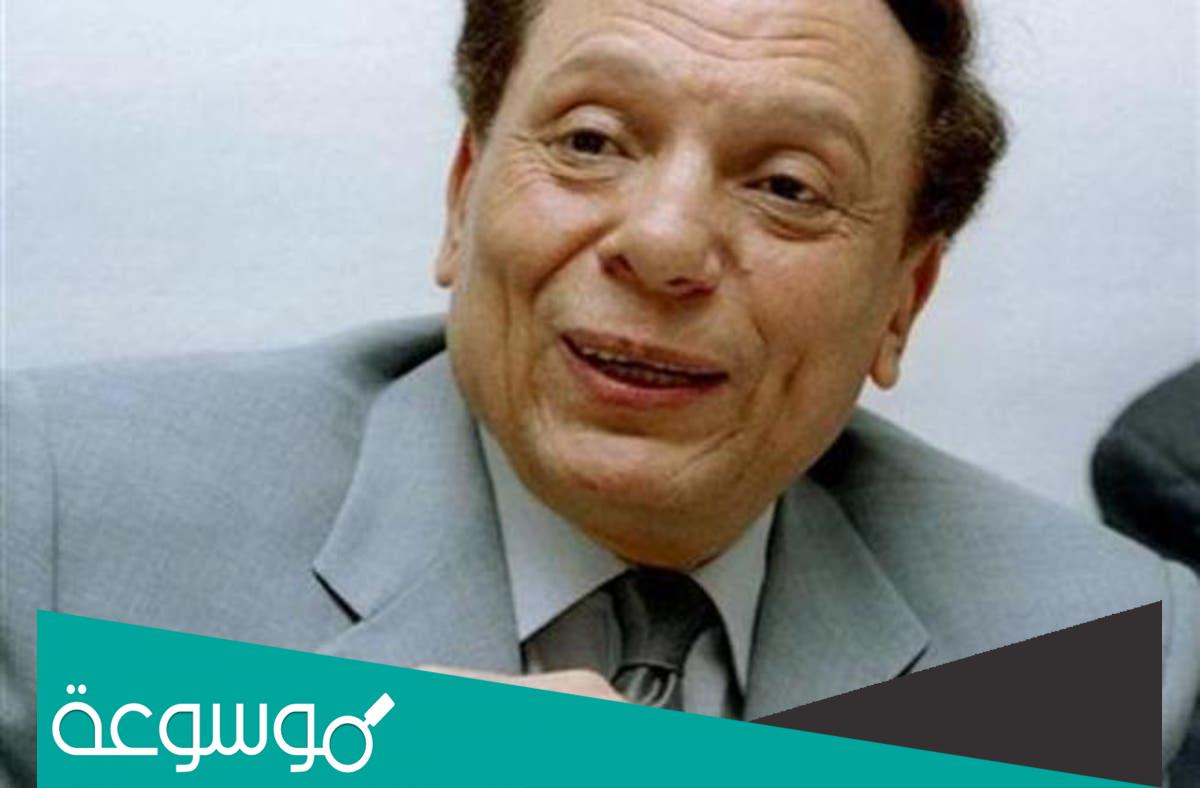 غياب الفنان عادل امام عن الساحة الفنية
