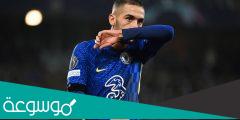سبب غياب زياش عن تشيلسي