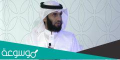 سبب فصل عبدالعزيز الحمادي مدير منصة احسان